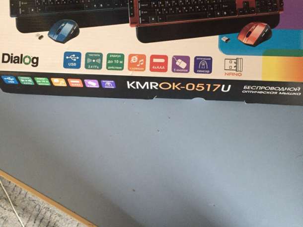 МЫШЬ + КЛАВИАТУРА DIALOG KATANA KMROK-0517U, фотография 1