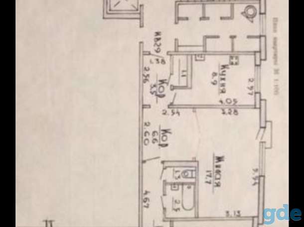 Продам квартиру, Болдино, фотография 1