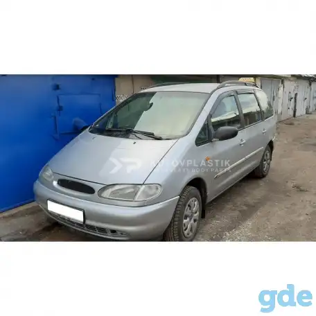 Крыло на Ford Galaxy из стеклопластика., фотография 2