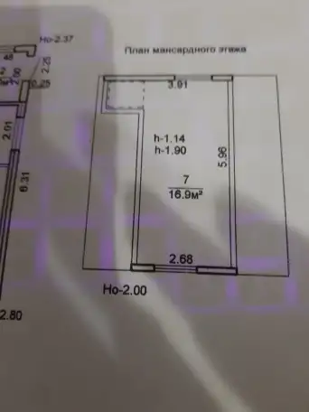 Продается уютная дача от собственника в обжитом и развитом СТ Газ-Магистраль (Смолевичский р-н). Асфальт прямо до учас, фотография 3
