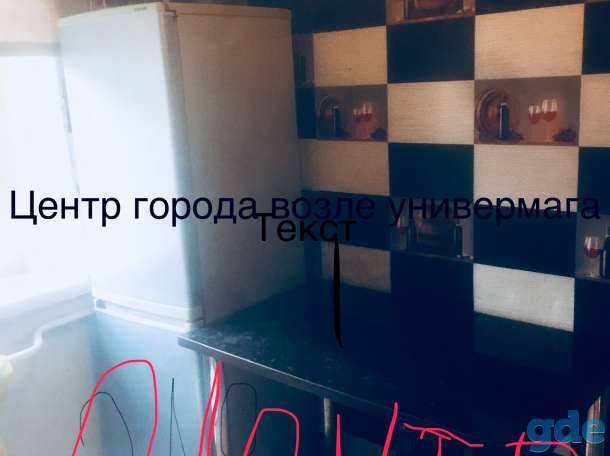 Квартира центр могилев, Яцыно 4а, фотография 5