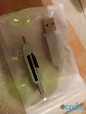 Переходник USB - Micro USB SD и Mini SD flash карт, фотография 2
