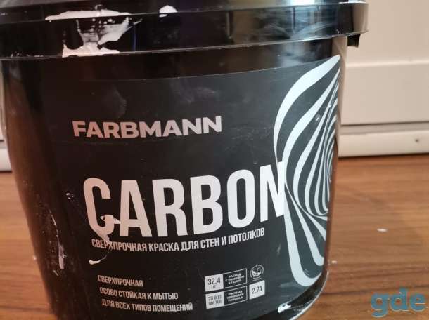 Краска Carbon, фотография 9