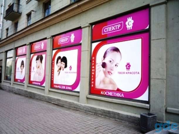 Быстрая печать баннера пленки наклеек плакатов, фотография 2