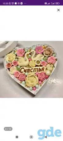 Шоколадные букеты, фотография 5