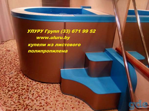 Изготовление купелей, емкостей из полипропилена под заказ, фотография 3