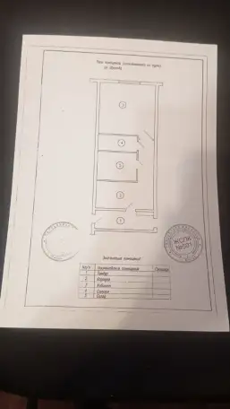 сдается офис, ст м Уручье, фотография 2