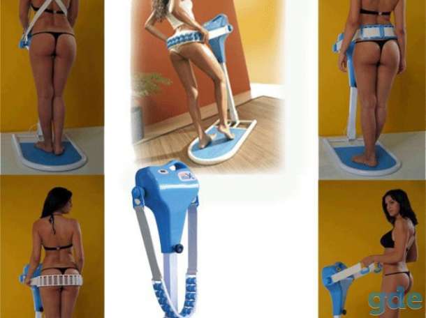 Вибромассажер BODY STYLE - прокат., фотография 3