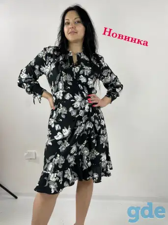 Женская одежда белорусского бренда, фотография 1