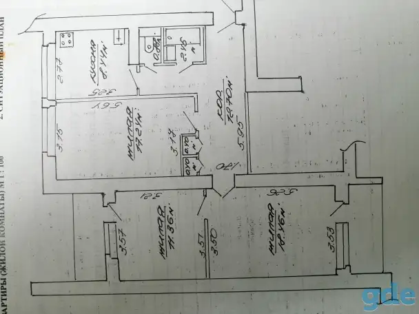 Продажа квартиры, ул. Богдановича 46, фотография 5