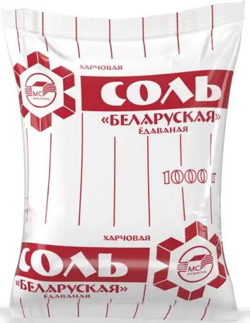 Соль пищевая 1 кг, фотография 3