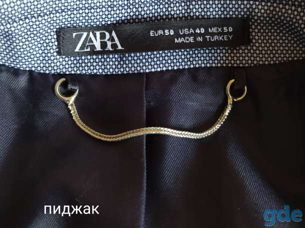 Мужской костюм Zara, фотография 3