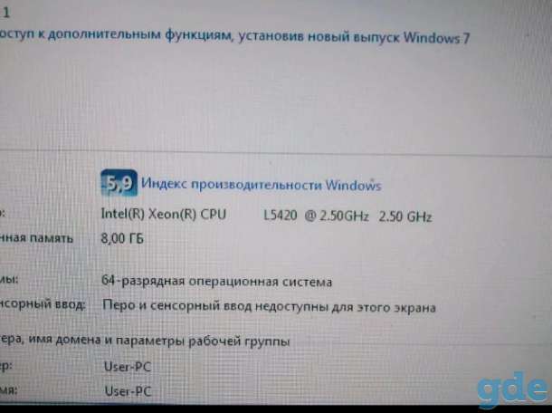 Игровой системный блок+клава, фотография 1