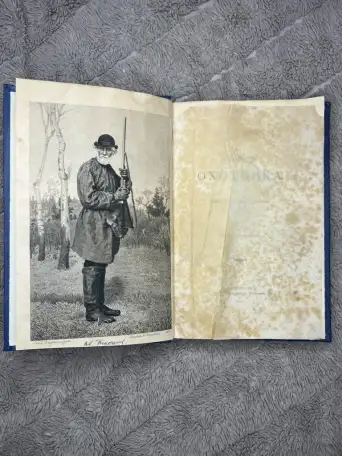 Тургенев записки охотника 1909г редкая, фотография 7