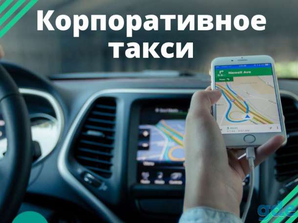 Ищу партнера в действующий бизнес, фотография 3