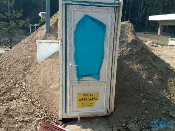 Продам погреб, фотография 1