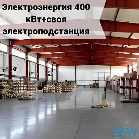 Аренда недвижимости в Жодино, фотография 1