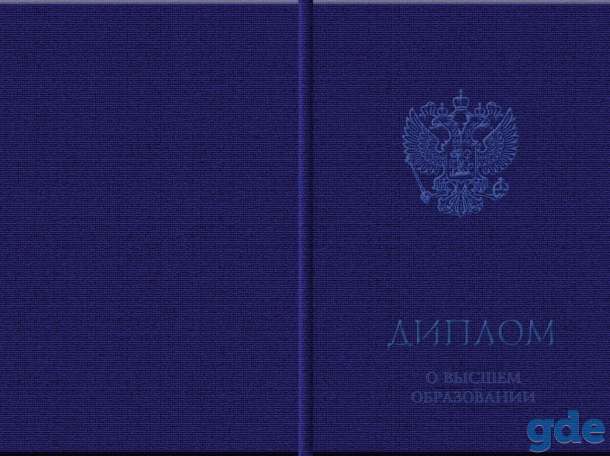 Поступление в ВУЗ и колледж без ЦТ в 2019 году, фотография 1