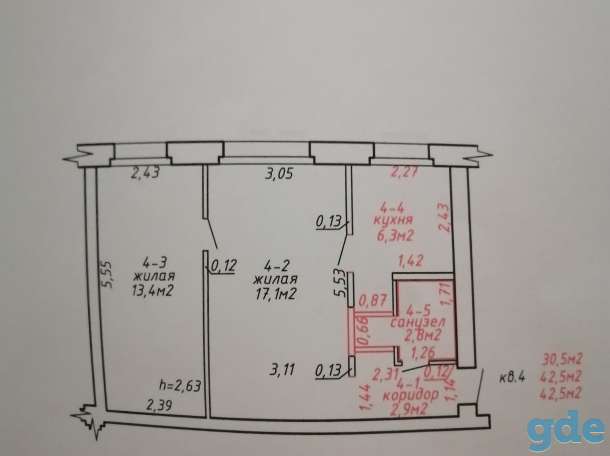 Продажа квартиры, Дзержинского 11 Б, фотография 3