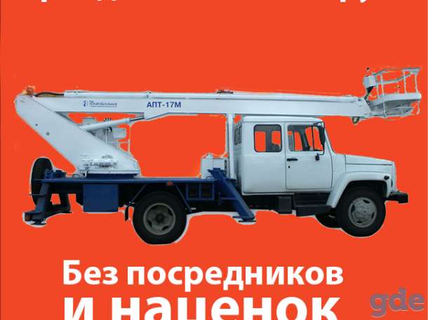 Аренда автовышки в Орше, фотография 2