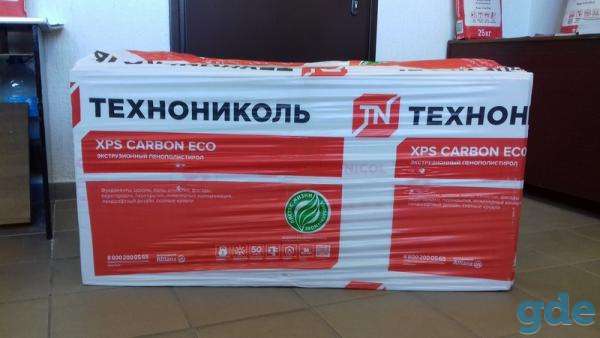Пенополистирол экструзионный (Технониколь) 30мм, фотография 1
