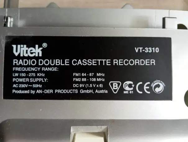 Переносная магнитола Vitek VT-3310, фотография 8