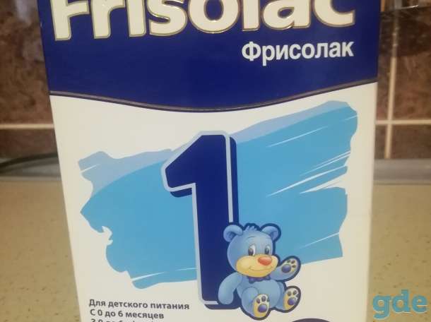 Товары для детей, фотография 2