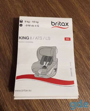 Детское автокрело Britax Romer 0-18 кг, фотография 2