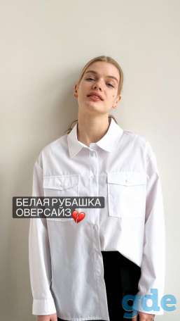 ОДЕЖДА ОТ LIZET, фотография 7