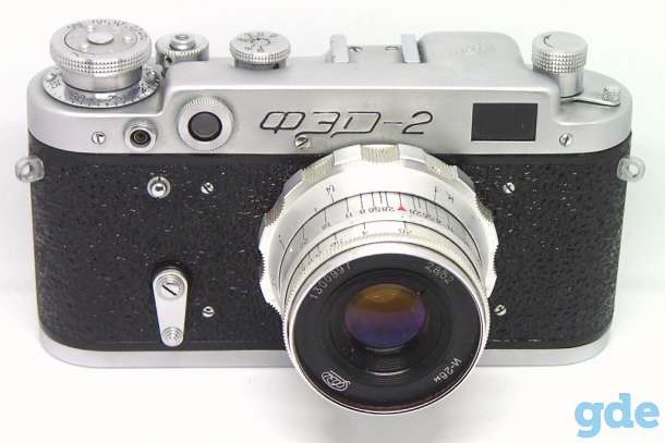 Фотоаппарат ФЭД-2, фотография 1