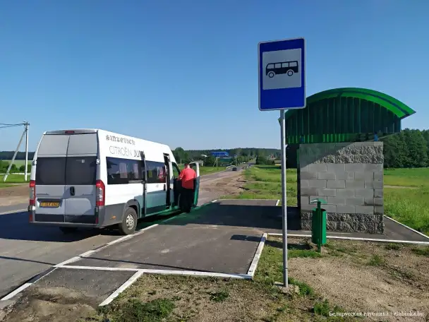 Продам дом за Минском, Красная ул, деревня Пекалин, Пекалинский сельсовет, Смолевичский район,, фотография 12