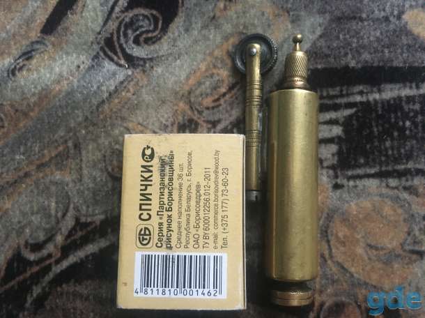 Продам зажигалку 1940 года в хорошем состоянии, фотография 3