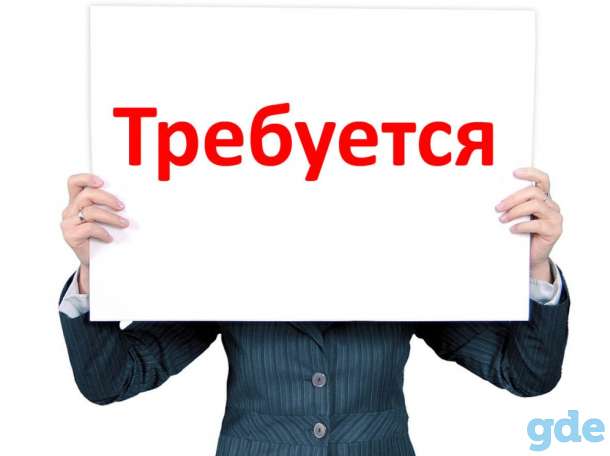 Требуется Штукатуры, фотография 1