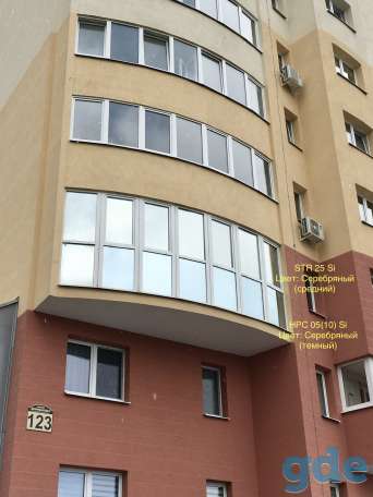Тонировка окон ПВХ зеркальными пленками в Минске., фотография 1