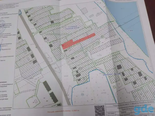 Продам дачу 2/3 дома +25 соток земли, Милоград Глебовский с. с Дом ул Мира 30, фотография 1