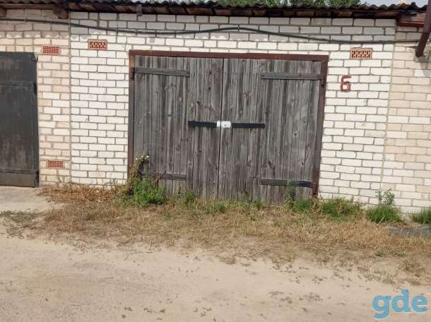 Гараж продам!, фотография 1