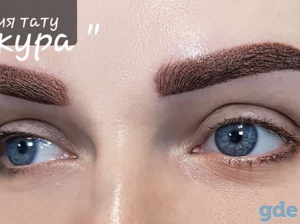 Студия Тату Сакура., фотография 3