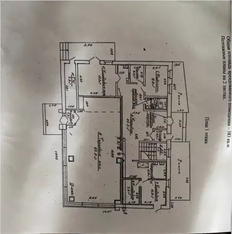 Сдам помещение в аренду, ул. Ландера 36Б, фотография 12
