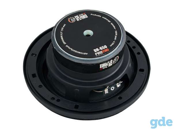 AZ-13 SPL POWER DR-650, фотография 5