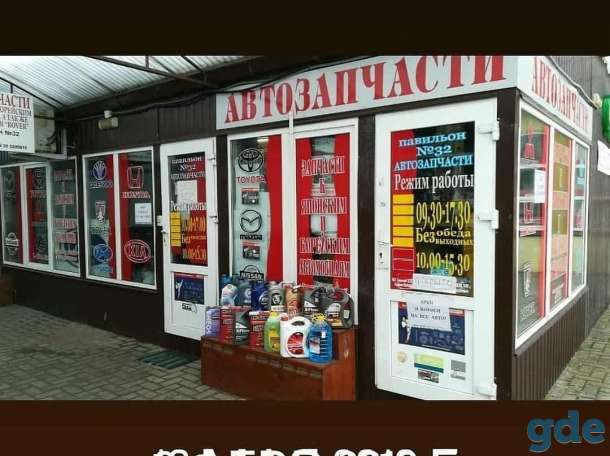 Запчасти к японским и корейским авто, фотография 1