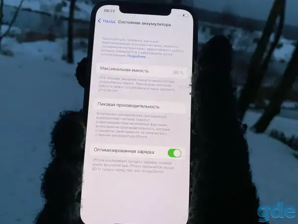 iPhone 12 64gb 90акб, фотография 7