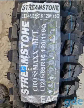 Новые грязевые шины Streamstone Crossmaxx 235/85 R16, фотография 2