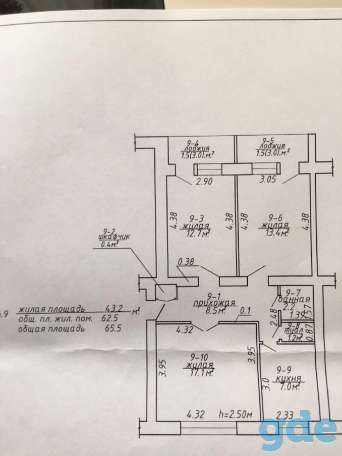 Продажа квартиры, Набережная 17, фотография 2