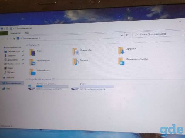 Ноутбук 15,6'' Lenovo B50-30 320Gb 2Gb USB3.2, фотография 2