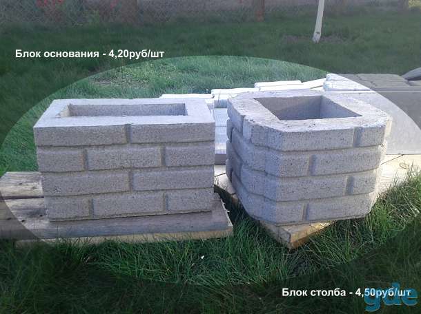 Плитка тротуарная, бордюры, балясины и перила, фотография 9