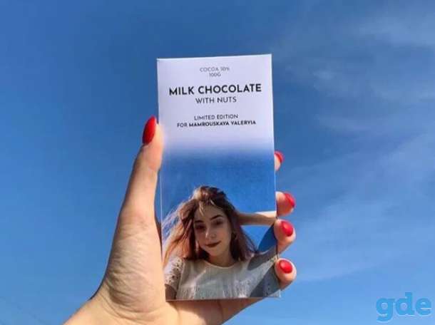 Шоколад с фото Boomfi - choco в индивидуальной упаковке, фотография 3