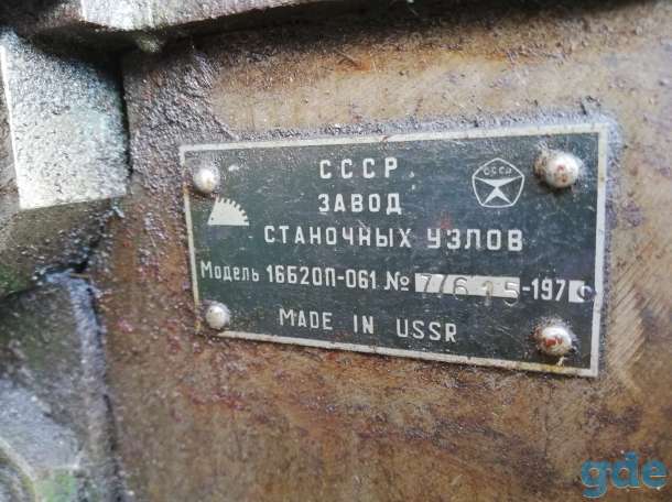 токарный станок, фотография 2