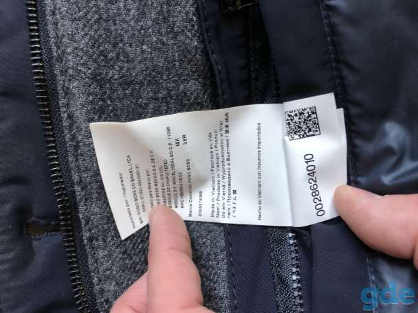 Hugo Boss куртка, фотография 2
