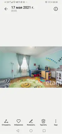 Продам дом в держинском районе, Фрунзе зелёная 10, фотография 9