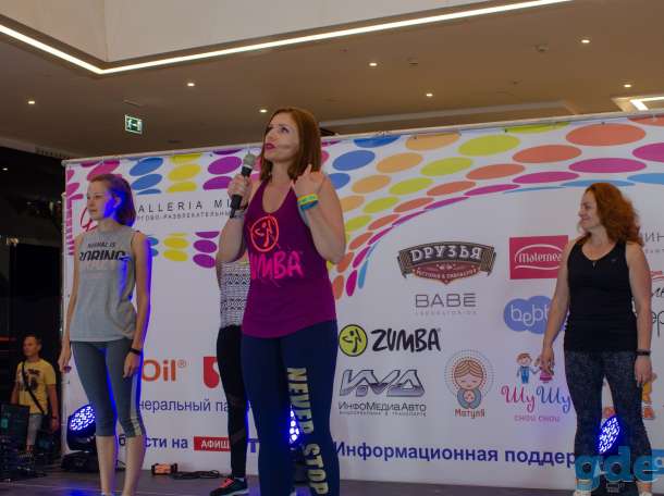 Zumba класс в Минске. (Зумба в Минске), фотография 5